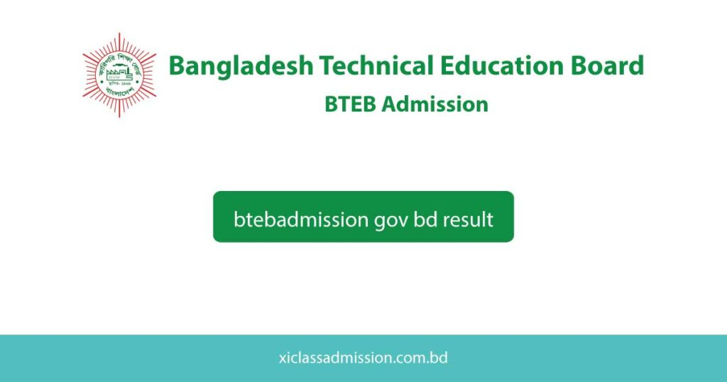 btebadmission gov bd result 2024 - XI Class Admission System