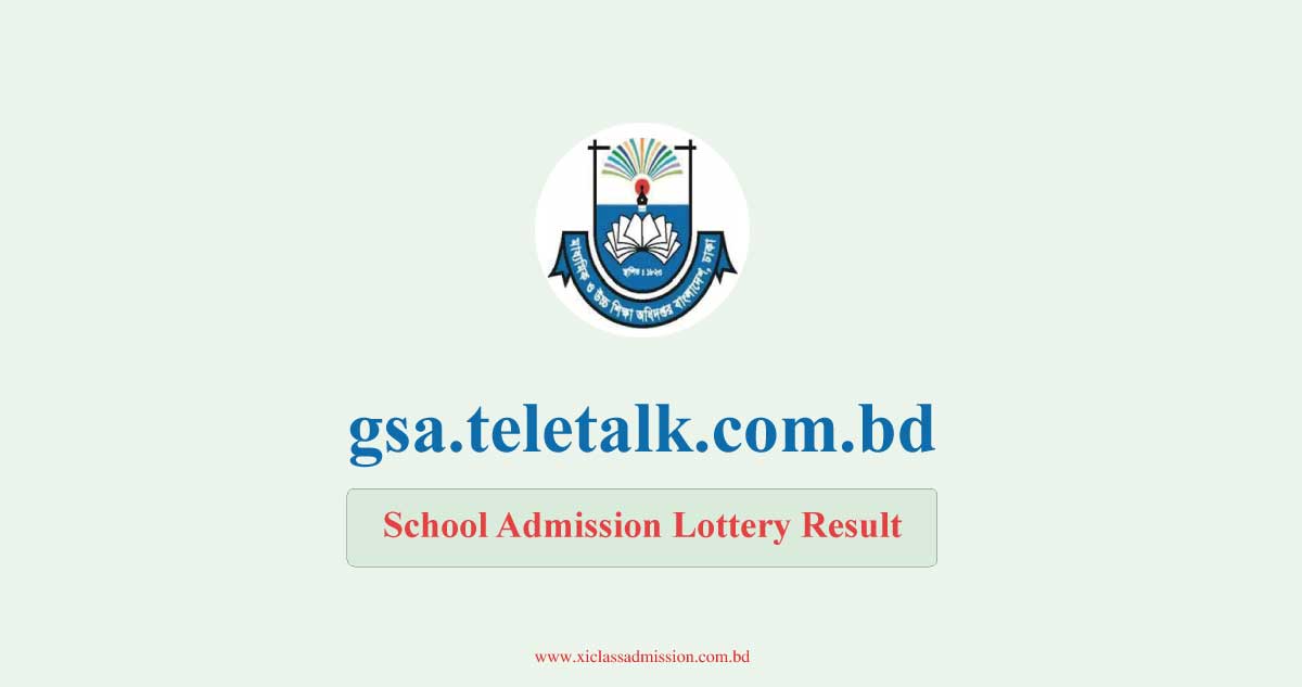 result 2024 Govt and Non Govt School Admission
