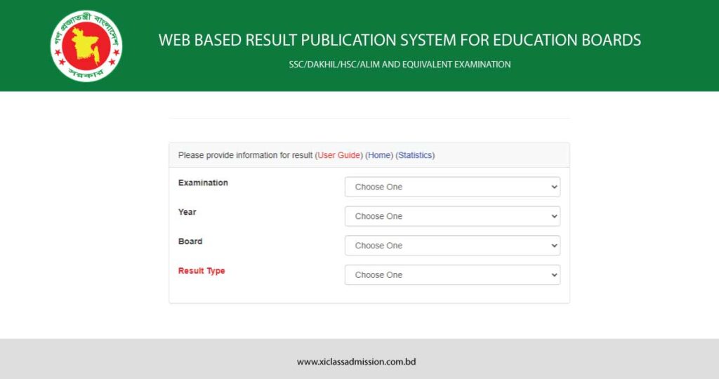 Web Based Result 2024 (HSC) XI Class Admission System