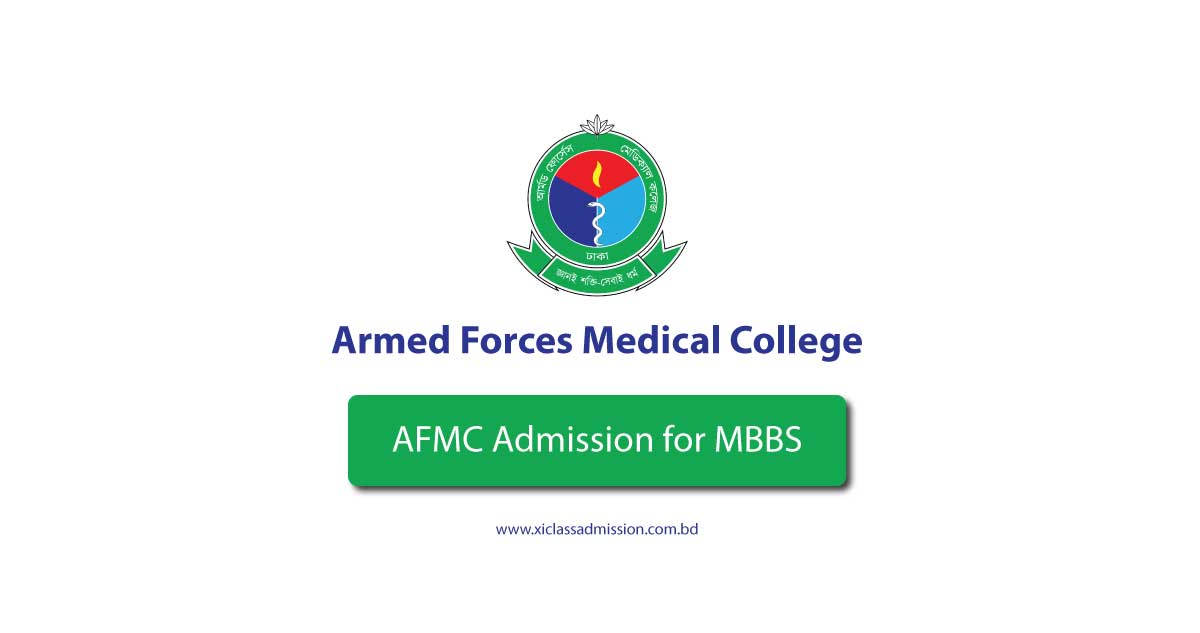 AFMC Admission