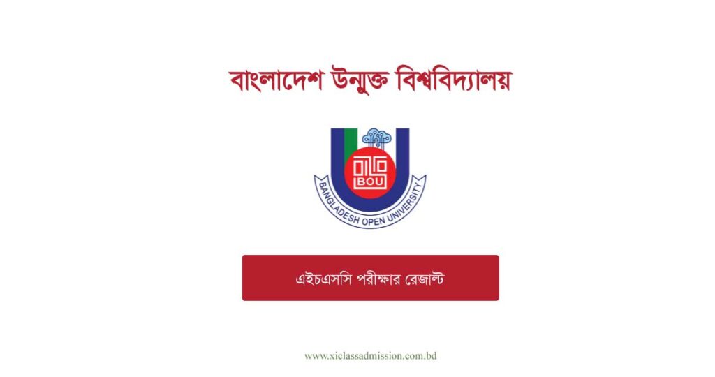 BOU HSC Result 2024 result.bou.ac.bd XI Class Admission System