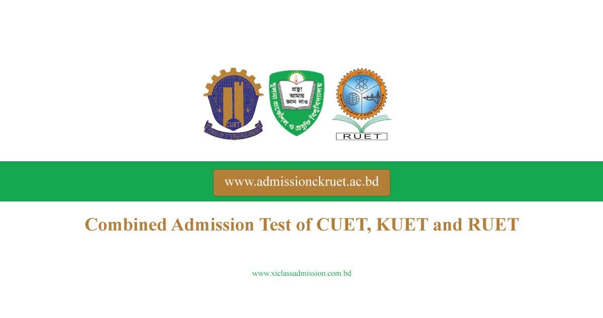 admissionckruet.ac.bd