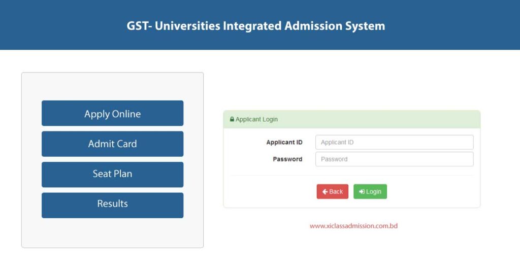 gstadmission.ac.bd result 2024 GST Subject Choice Result XI Class