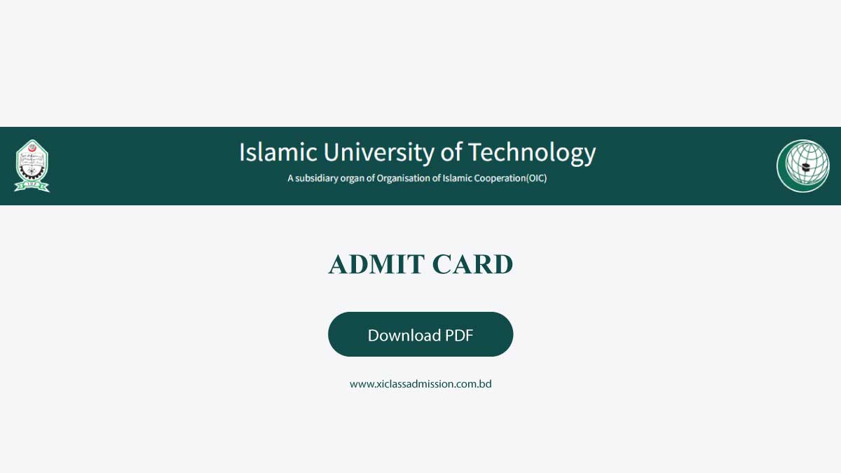 IUT Admit Card Download