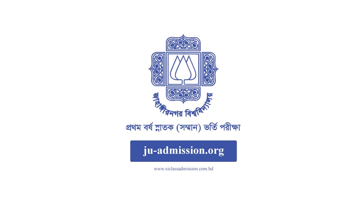 ju-admission.org