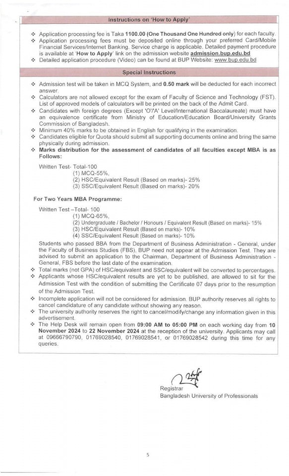 BUP Admission Circular 2025-5