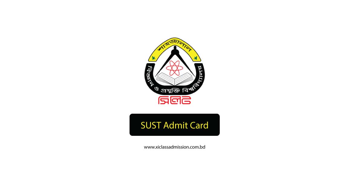 SUST Admit Card