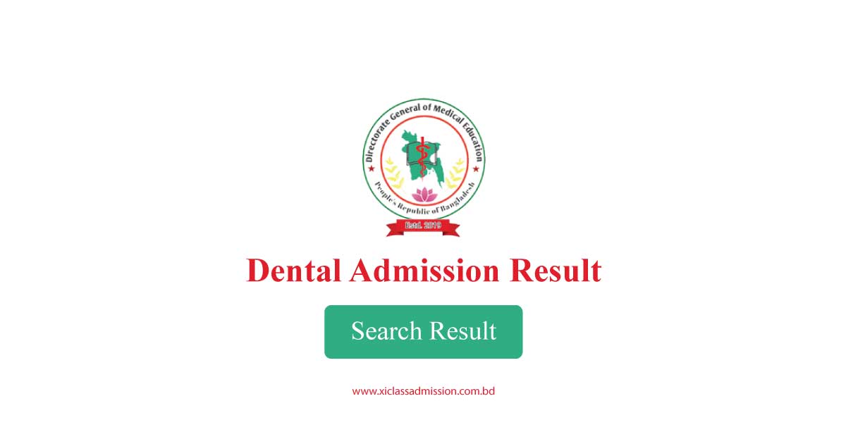 Dental Admission Result Link