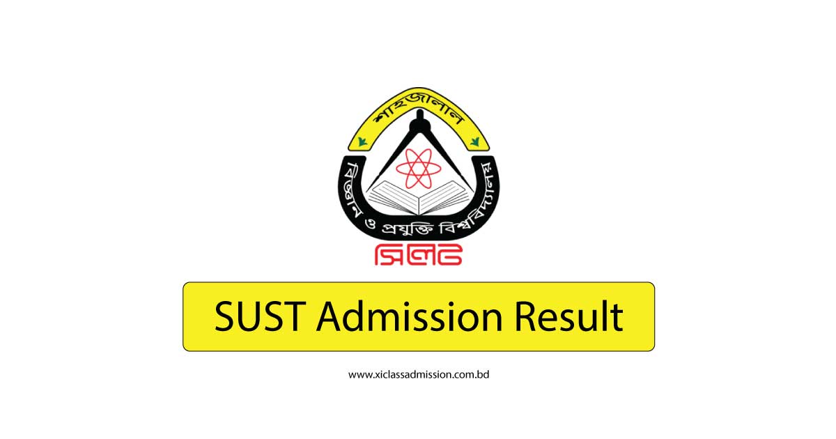 SUST Admission Result